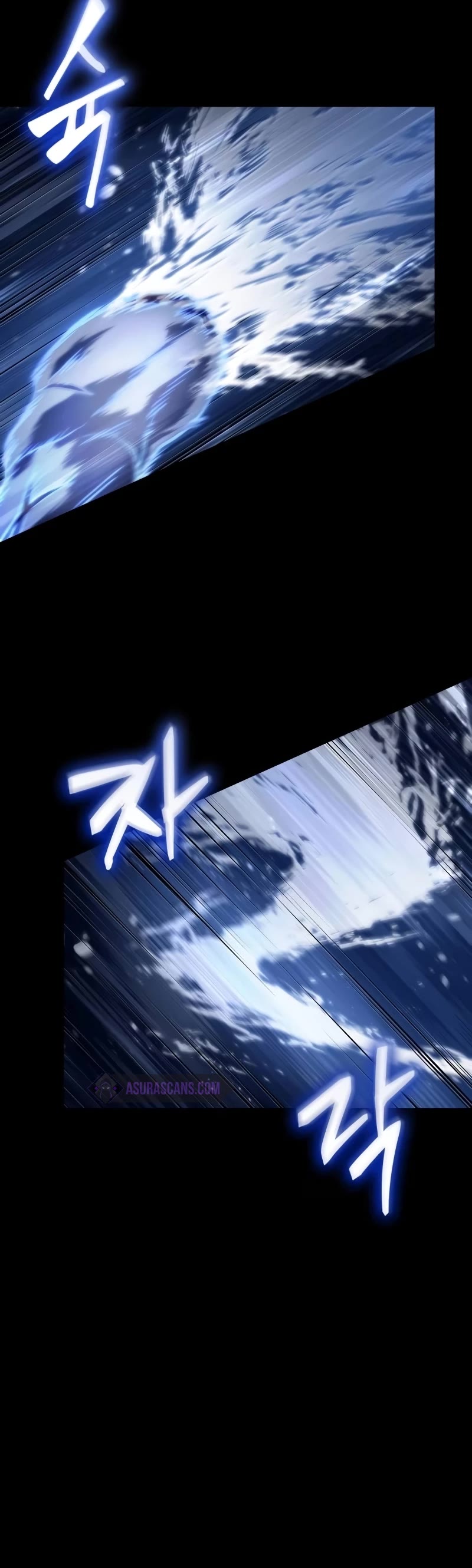 The World After the Fall Chapter 119 page 21 - Chapter 119
