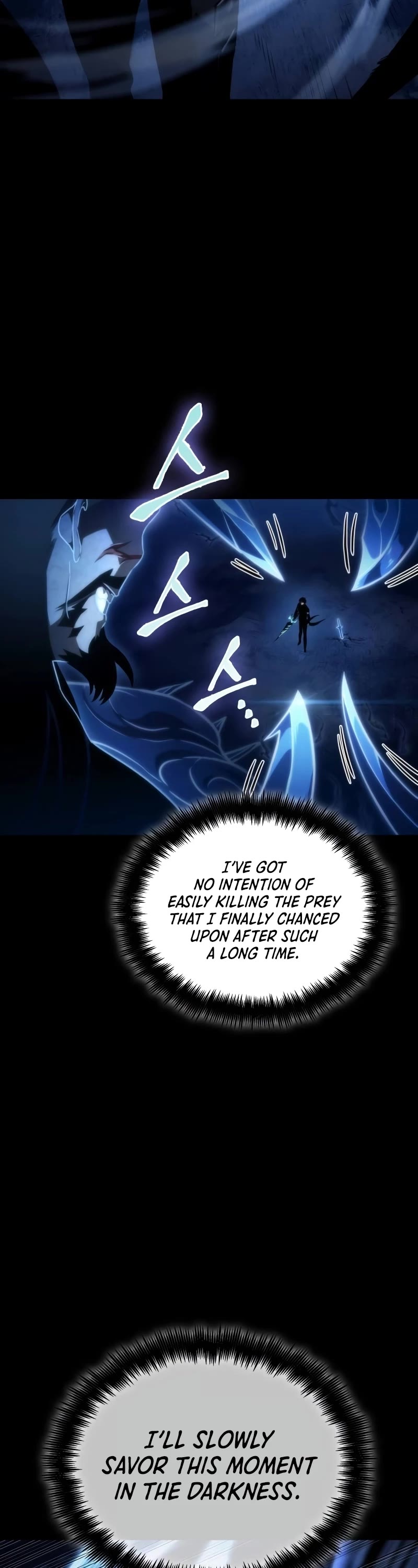 The World After the Fall Chapter 119 page 9 - Chapter 119