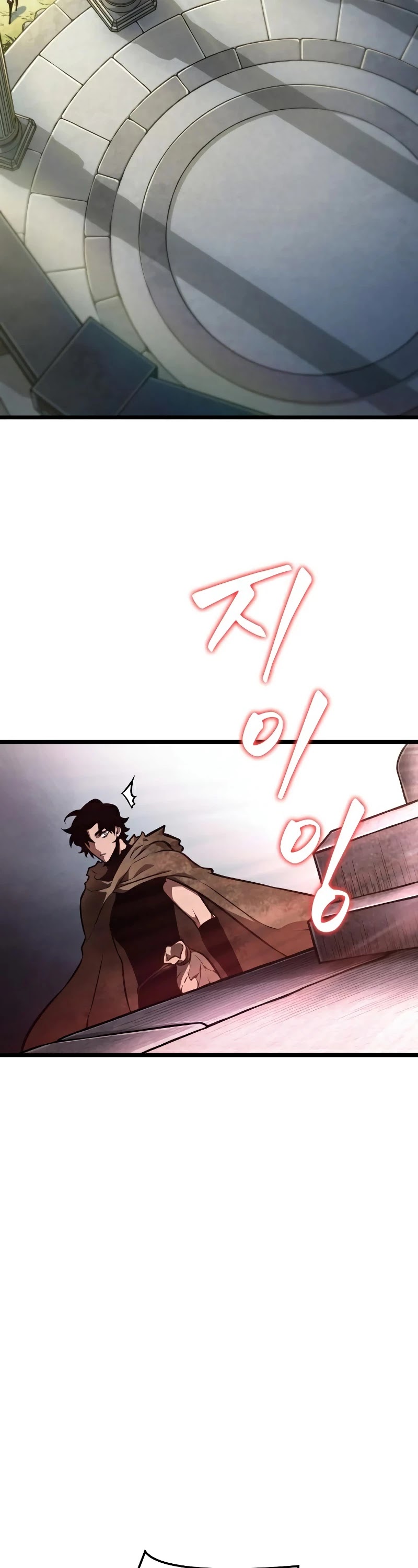 The World After the Fall Chapter 12 page 11 - Chapter 12