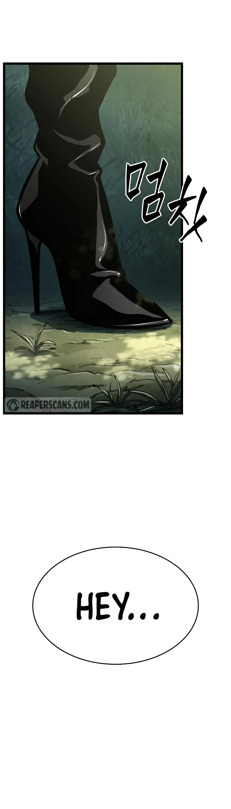 The World After the Fall Chapter 12 page 5 - Chapter 12