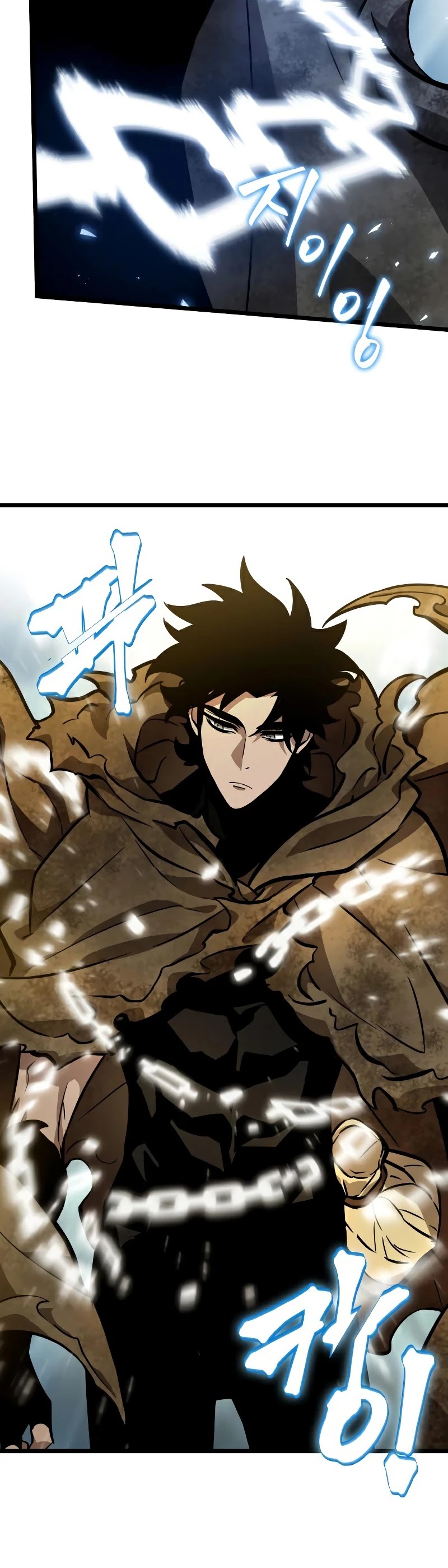 The World After the Fall Chapter 12 page 52 - Chapter 12