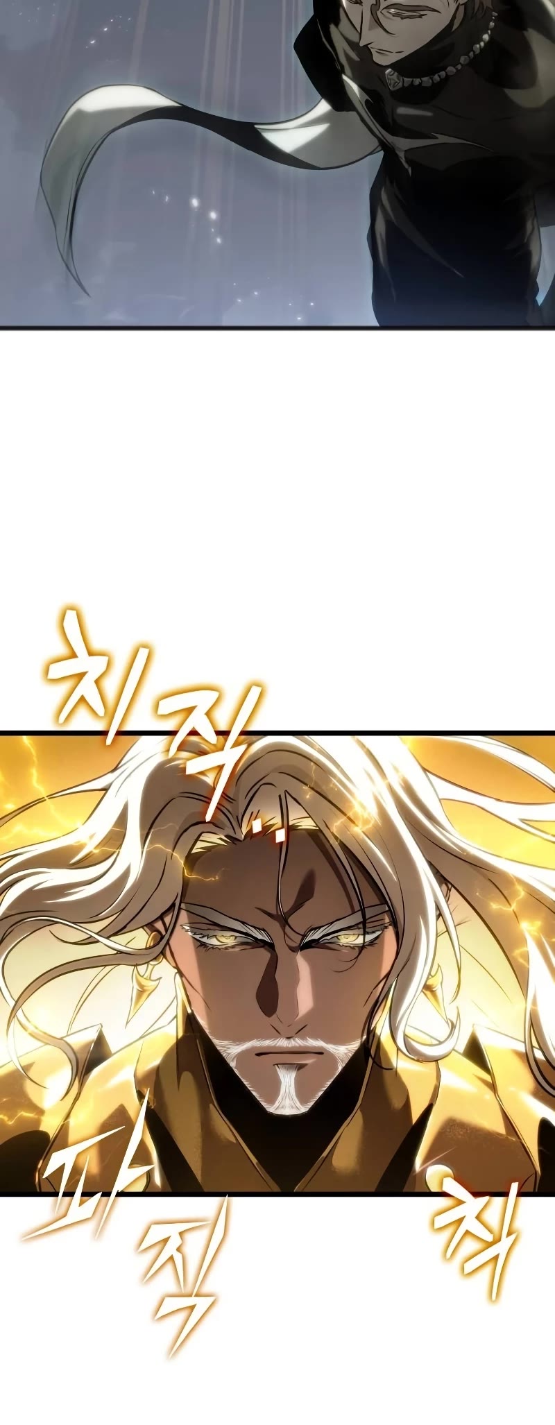 The World After the Fall Chapter 120 page 40 - Chapter 120
