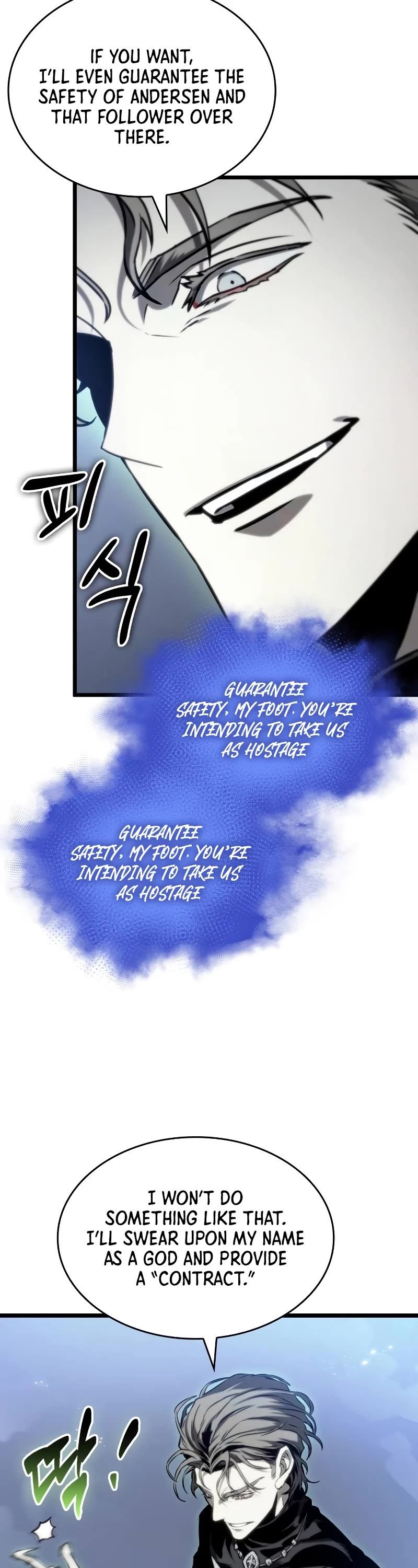 The World After the Fall Chapter 120 page 44 - Chapter 120
