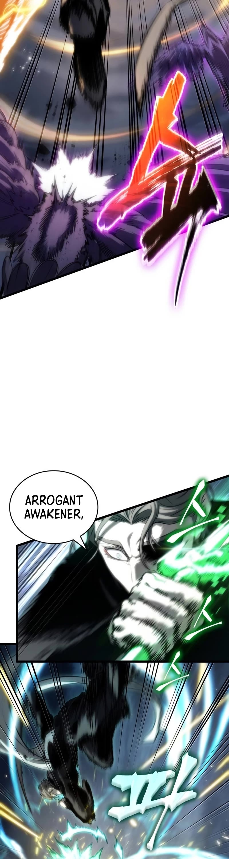 The World After the Fall Chapter 121 page 13 - Chapter 121