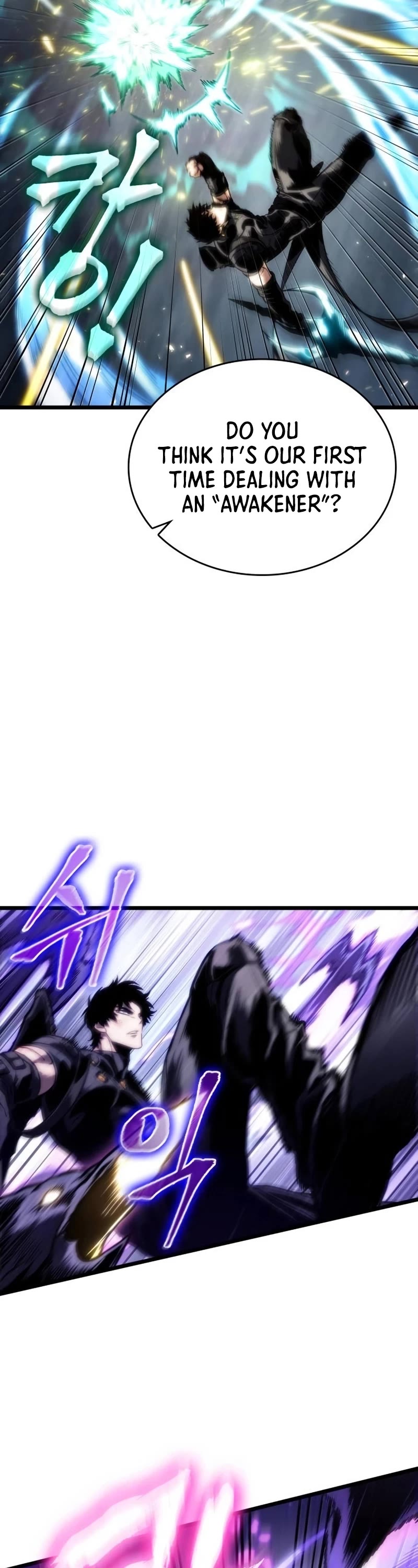 The World After the Fall Chapter 121 page 14 - Chapter 121