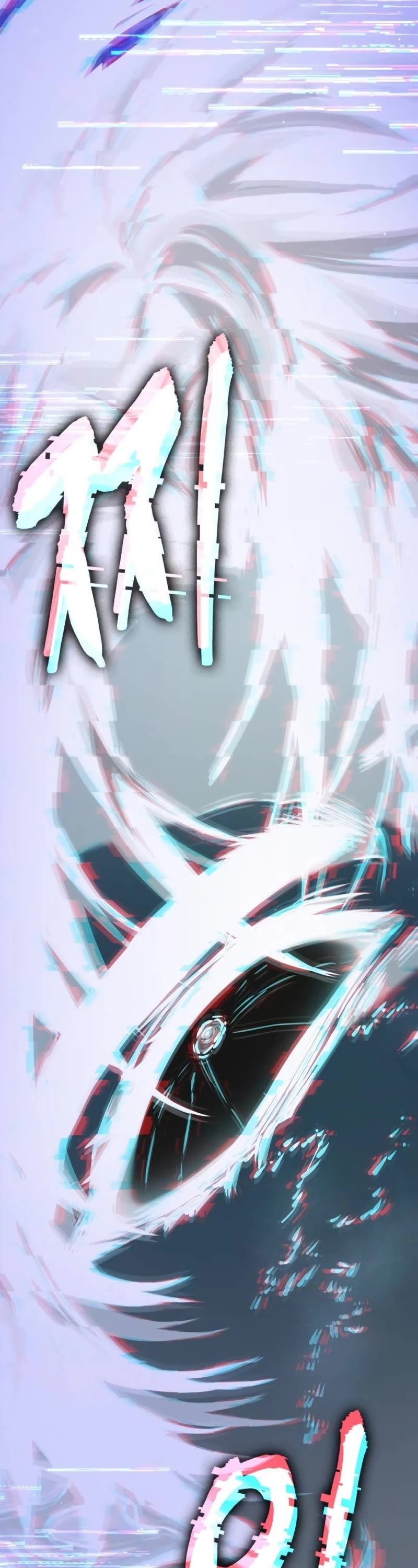 The World After the Fall Chapter 121 page 32 - Chapter 121