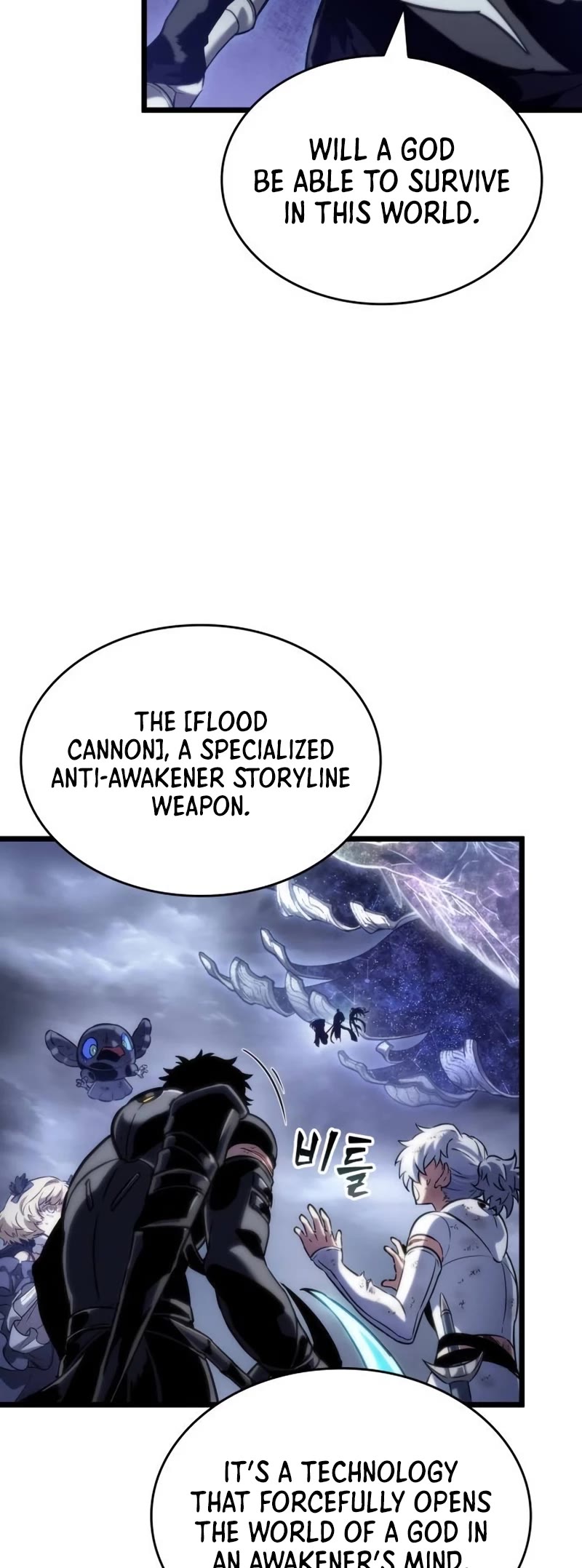 The World After the Fall Chapter 121 page 39 - Chapter 121