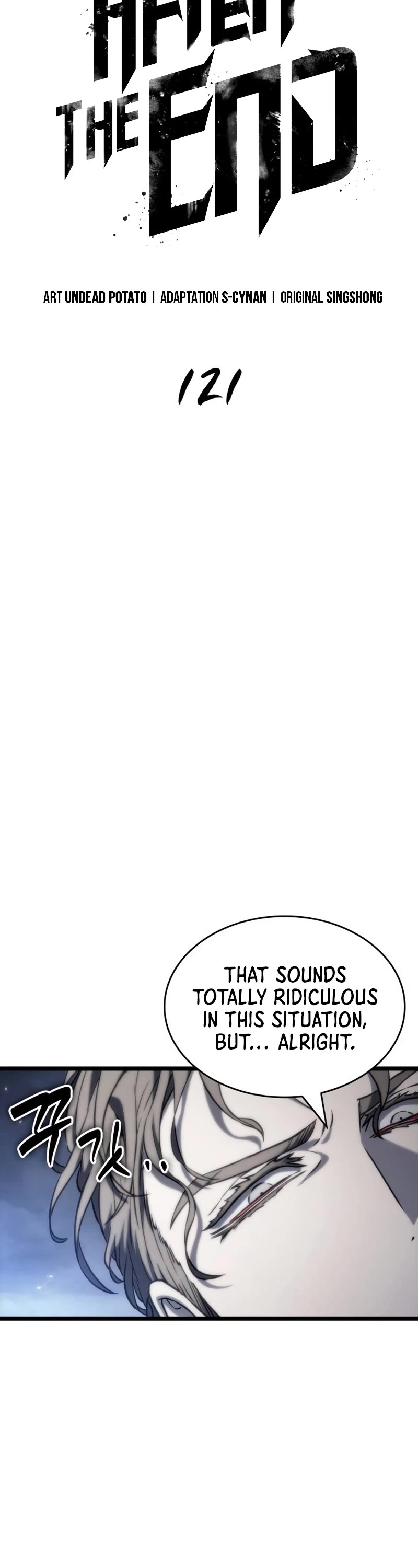 The World After the Fall Chapter 121 page 4 - Chapter 121