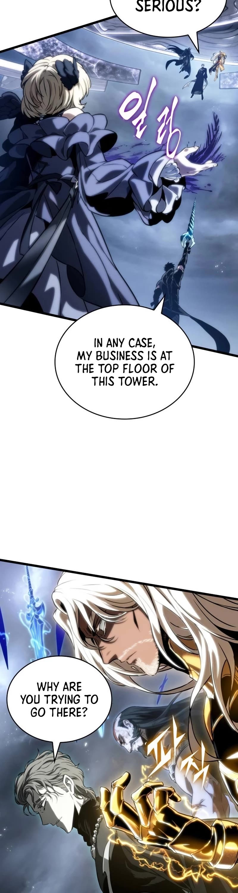 The World After the Fall Chapter 121 page 8 - Chapter 121