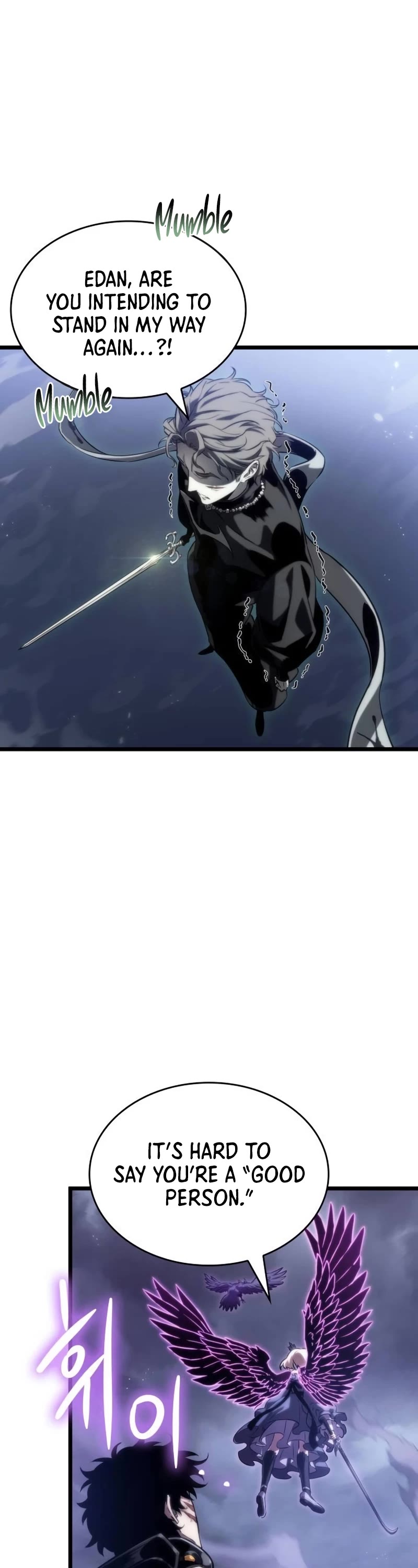 The World After the Fall Chapter 122 page 12 - Chapter 122