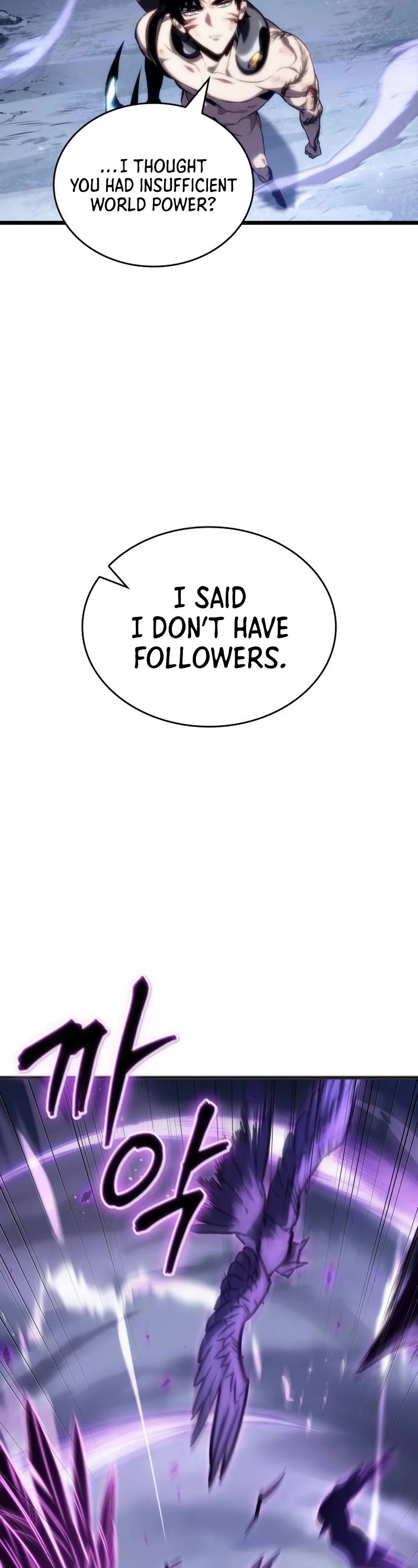 The World After the Fall Chapter 122 page 14 - Chapter 122