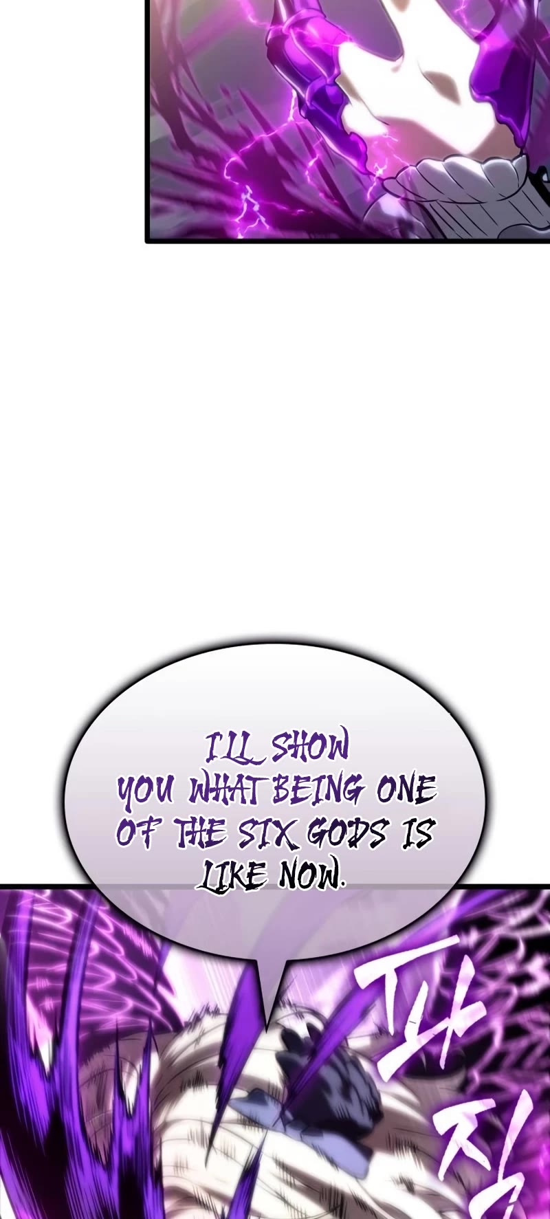The World After the Fall Chapter 122 page 30 - Chapter 122
