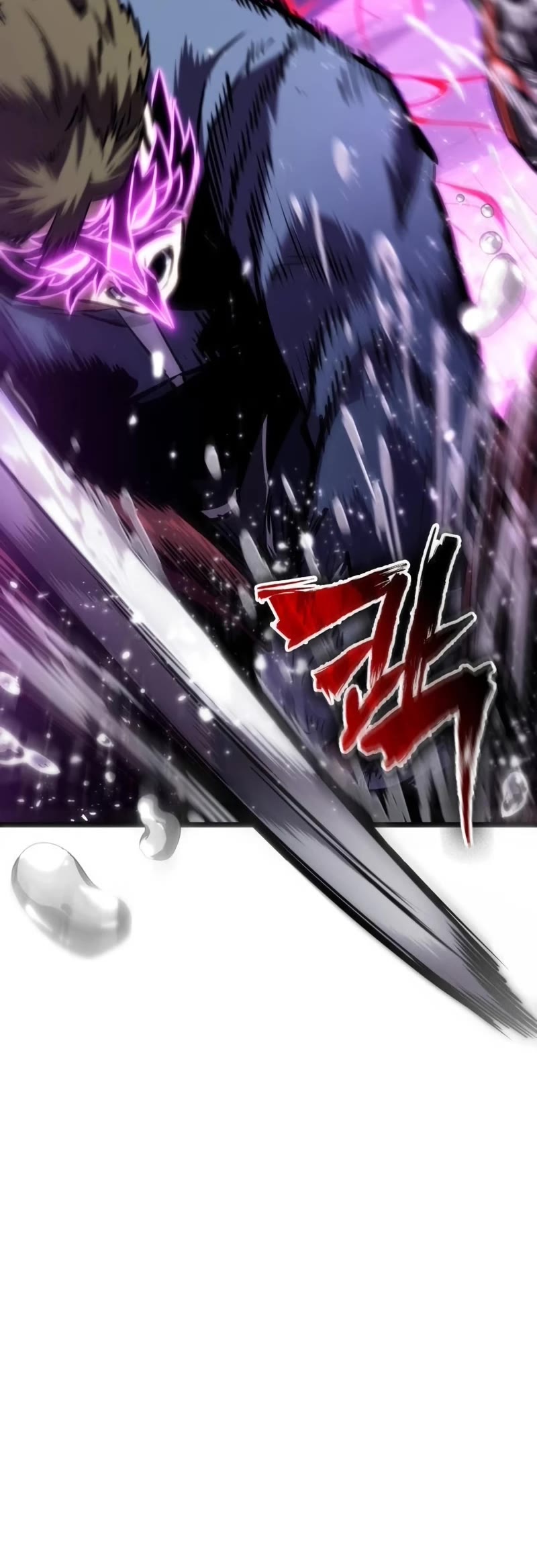 The World After the Fall Chapter 122 page 41 - Chapter 122