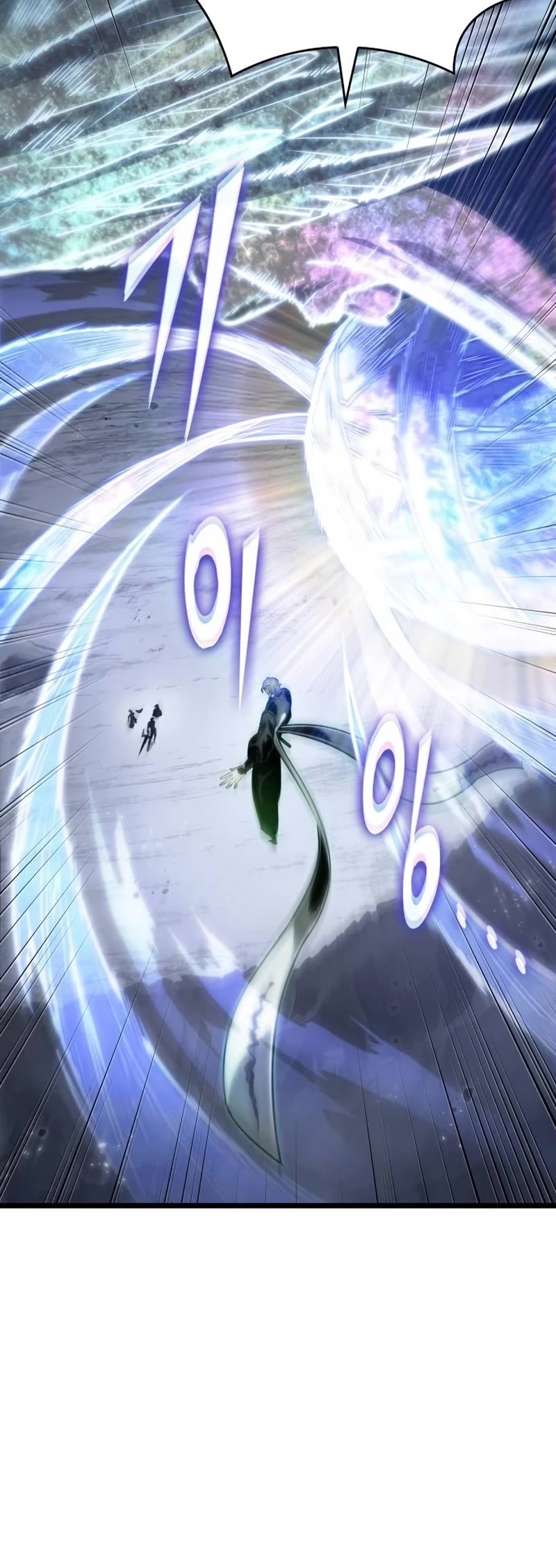 The World After the Fall Chapter 122 page 6 - Chapter 122