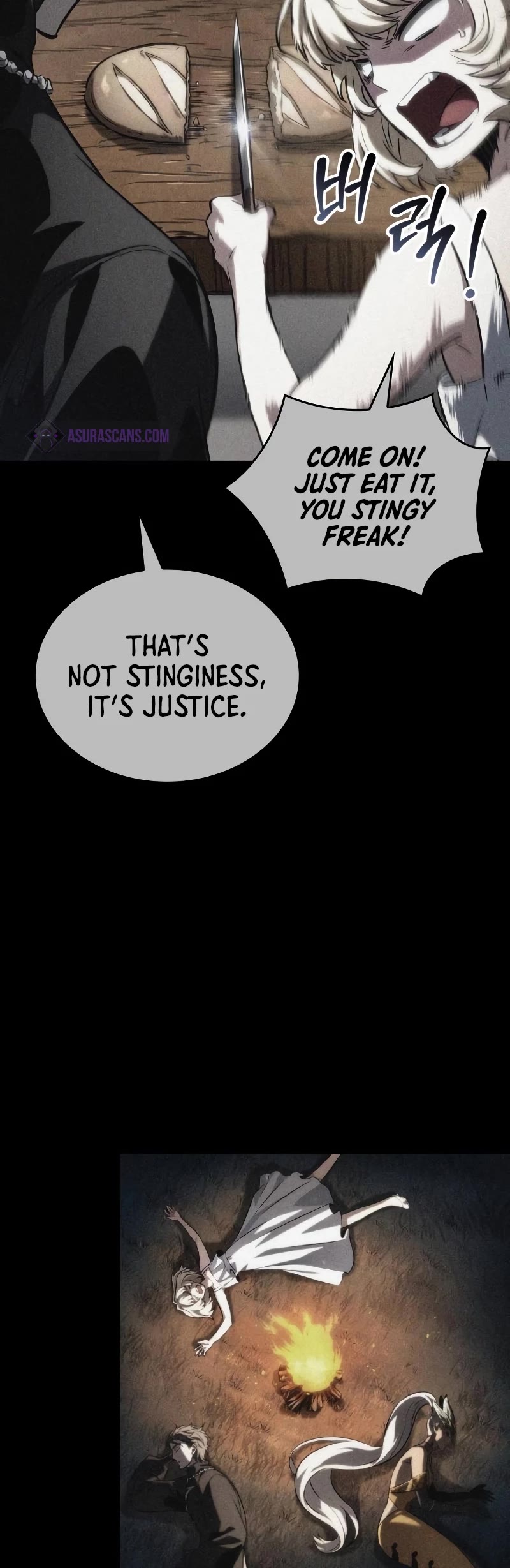 The World After the Fall Chapter 123 page 20 - Chapter 123