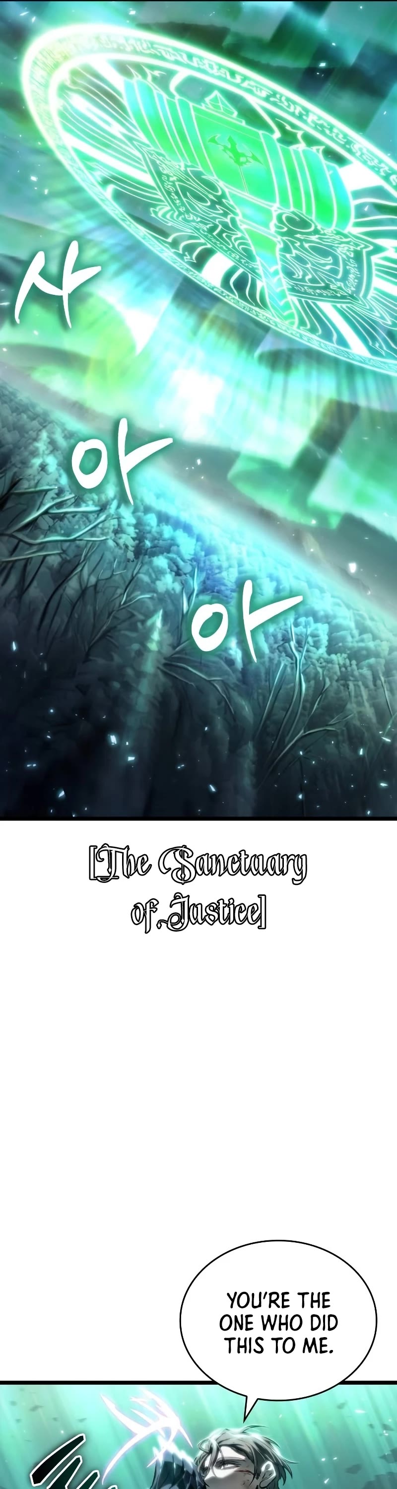 The World After the Fall Chapter 123 page 27 - Chapter 123
