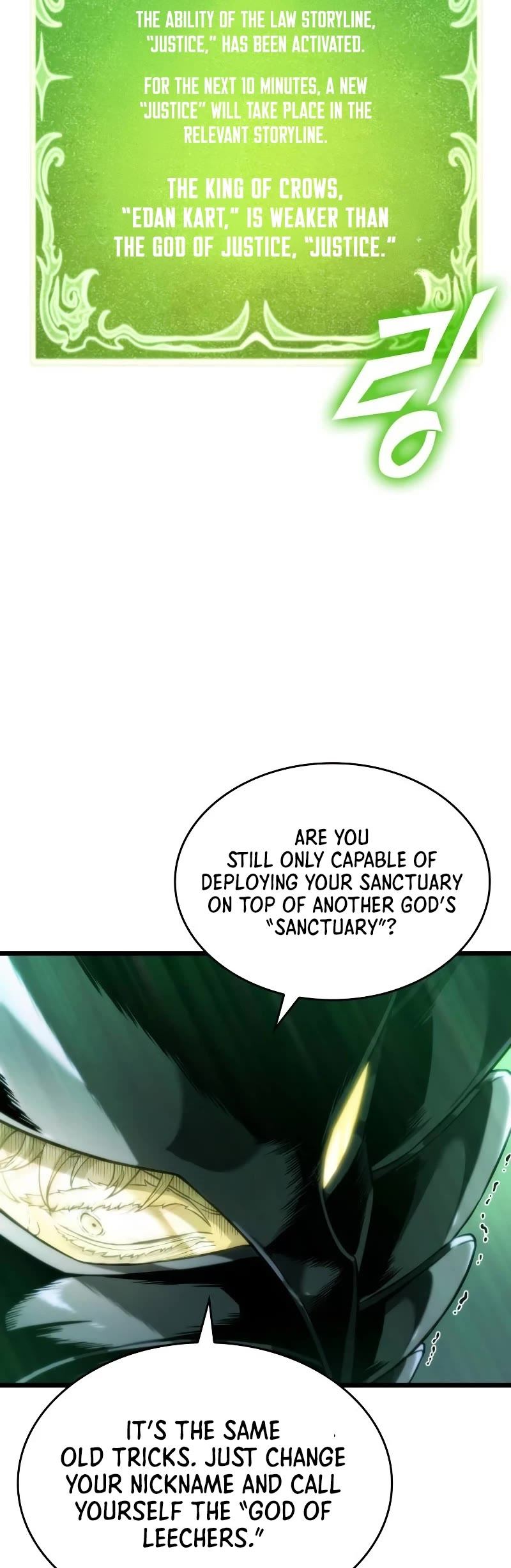 The World After the Fall Chapter 123 page 30 - Chapter 123