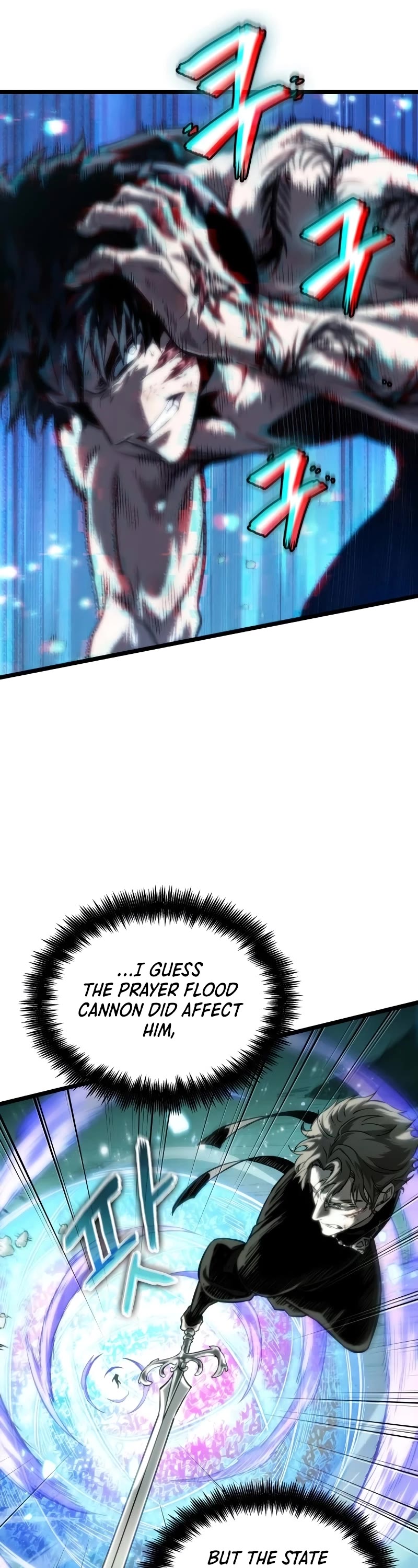 The World After the Fall Chapter 124 page 12 - Chapter 124