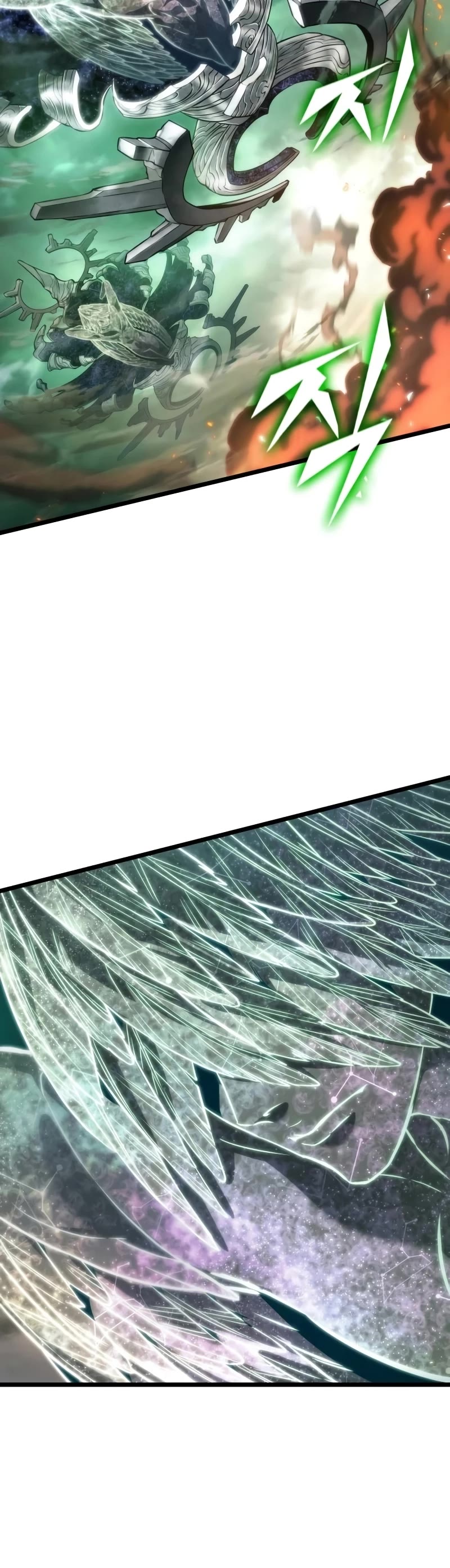 The World After the Fall Chapter 124 page 31 - Chapter 124