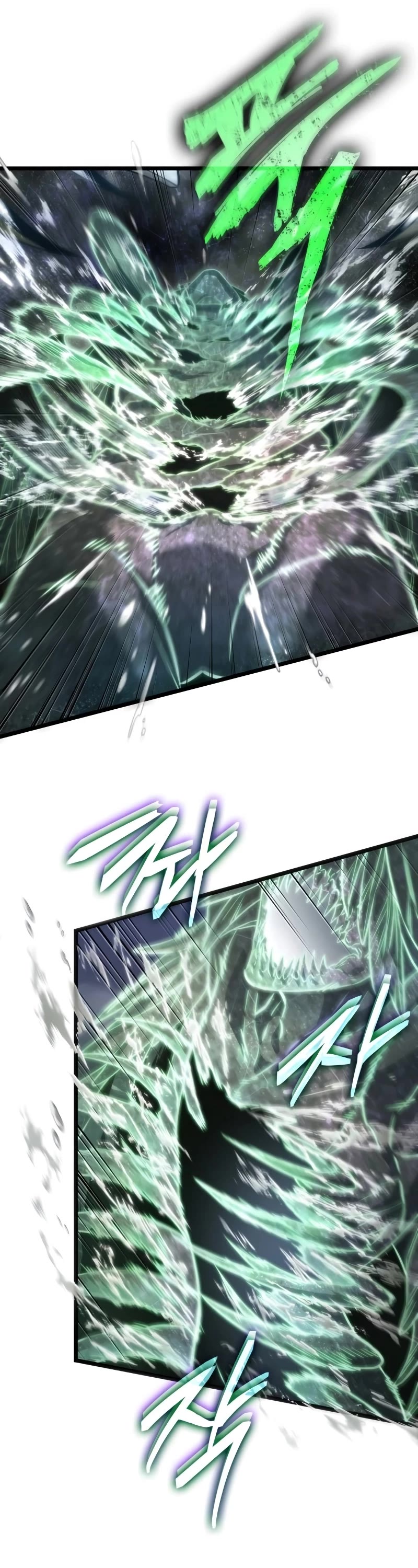 The World After the Fall Chapter 124 page 32 - Chapter 124