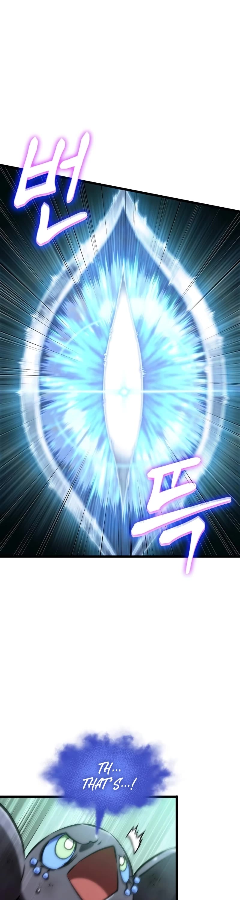 The World After the Fall Chapter 124 page 33 - Chapter 124