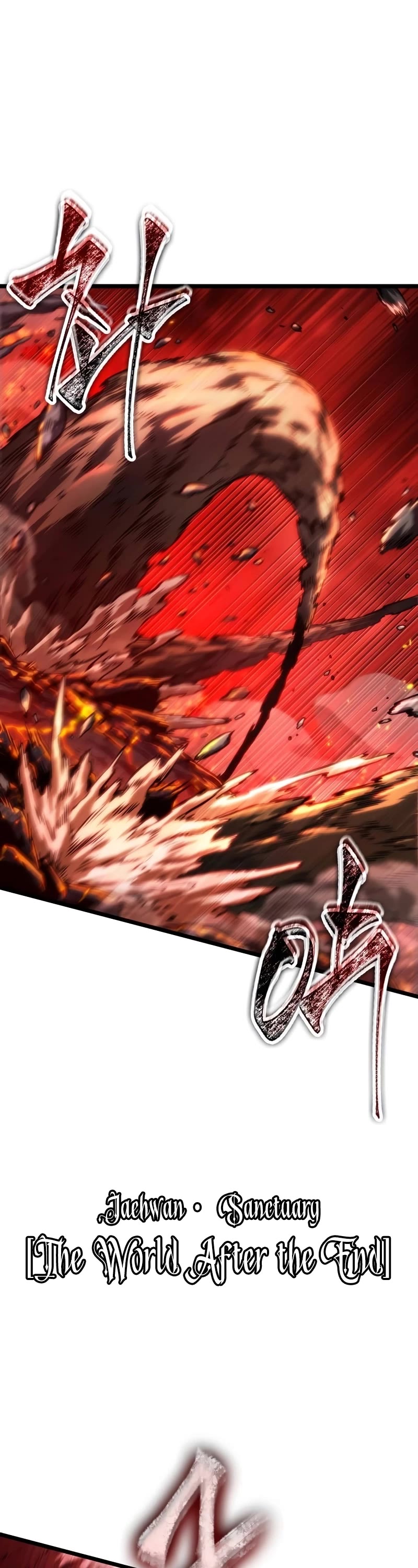 The World After the Fall Chapter 124 page 52 - Chapter 124