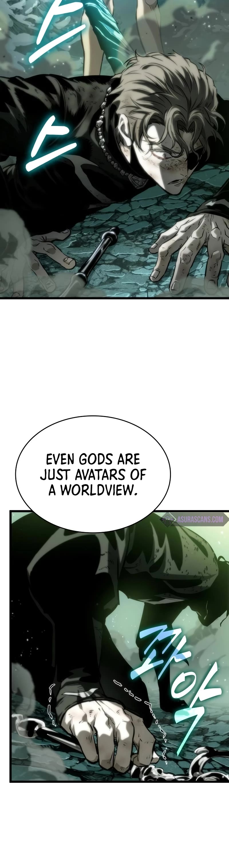 The World After the Fall Chapter 124 page 9 - Chapter 124