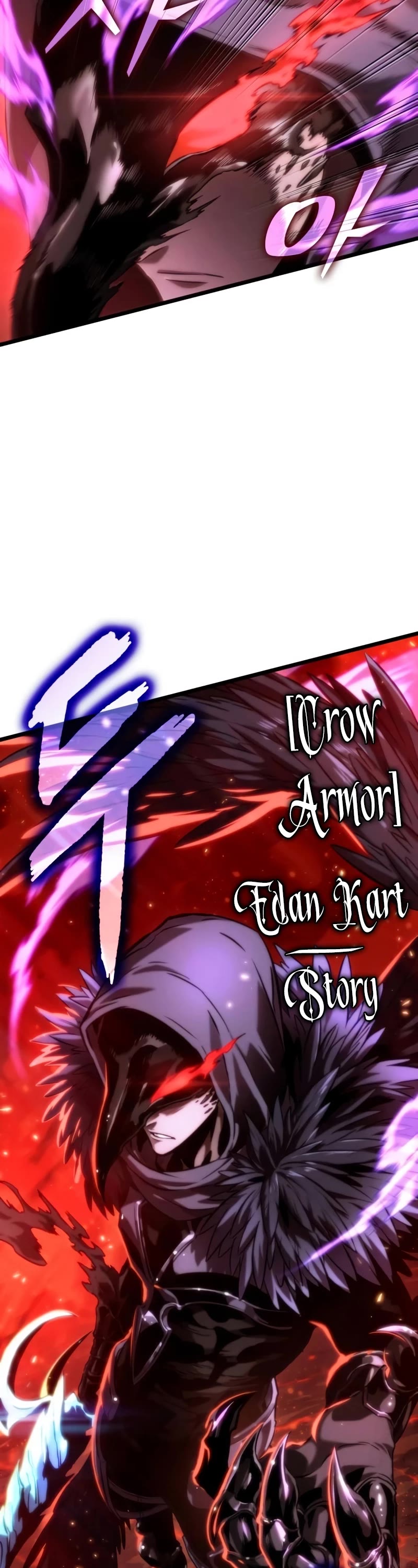 The World After the Fall Chapter 125 page 13 - Chapter 125