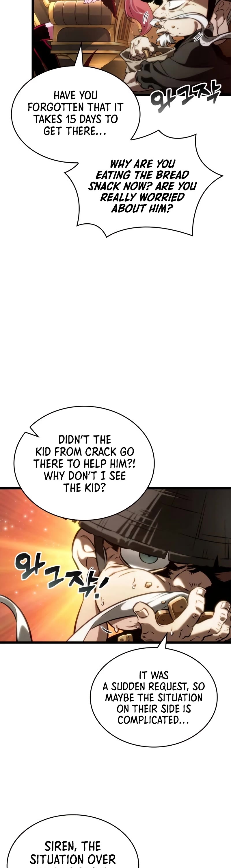 The World After the Fall Chapter 125 page 4 - Chapter 125