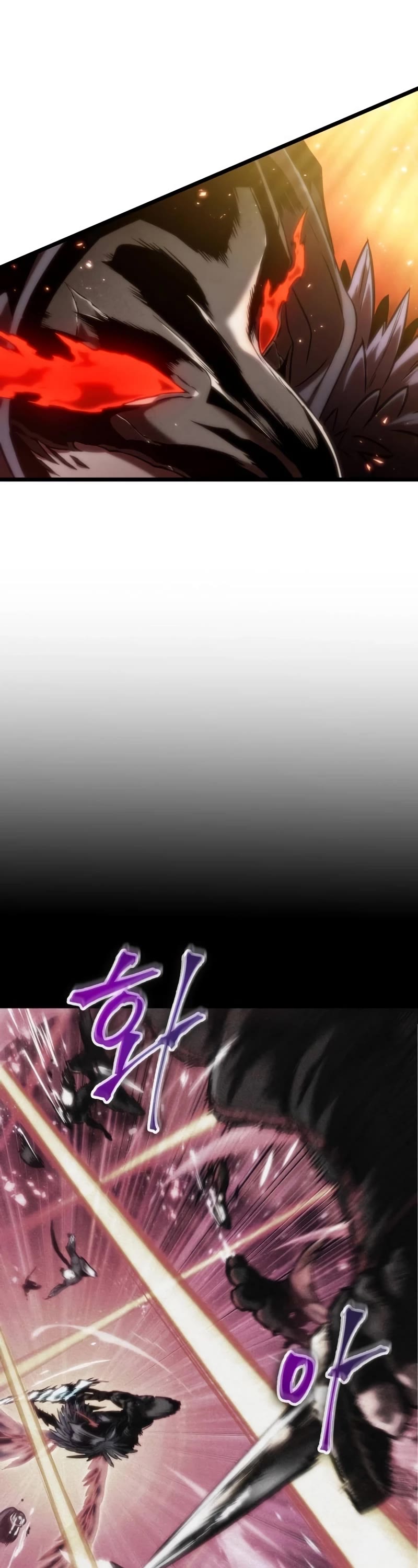 The World After the Fall Chapter 125 page 57 - Chapter 125