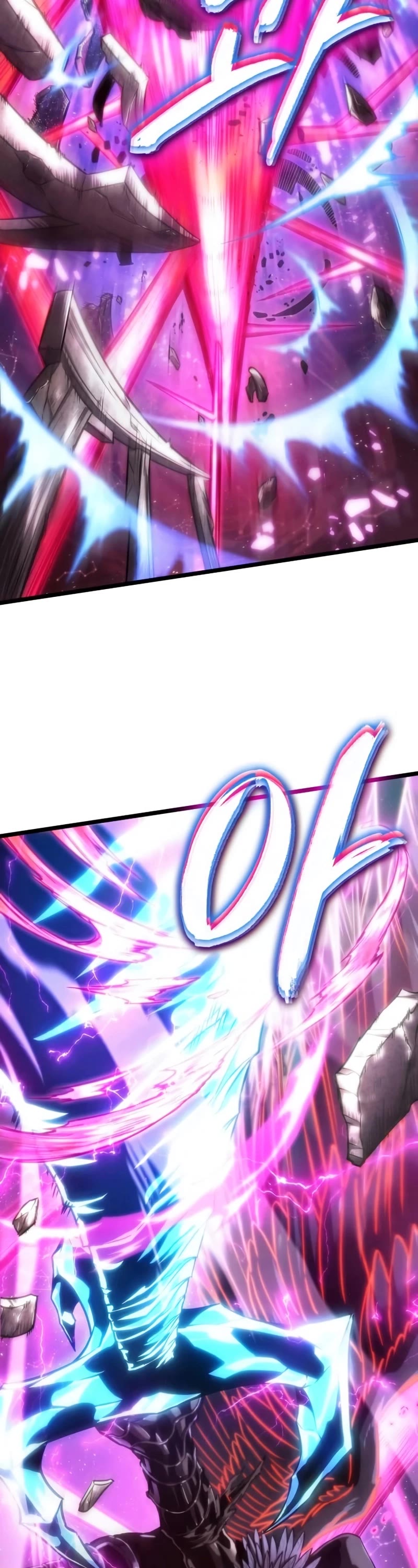 The World After the Fall Chapter 125 page 82 - Chapter 125