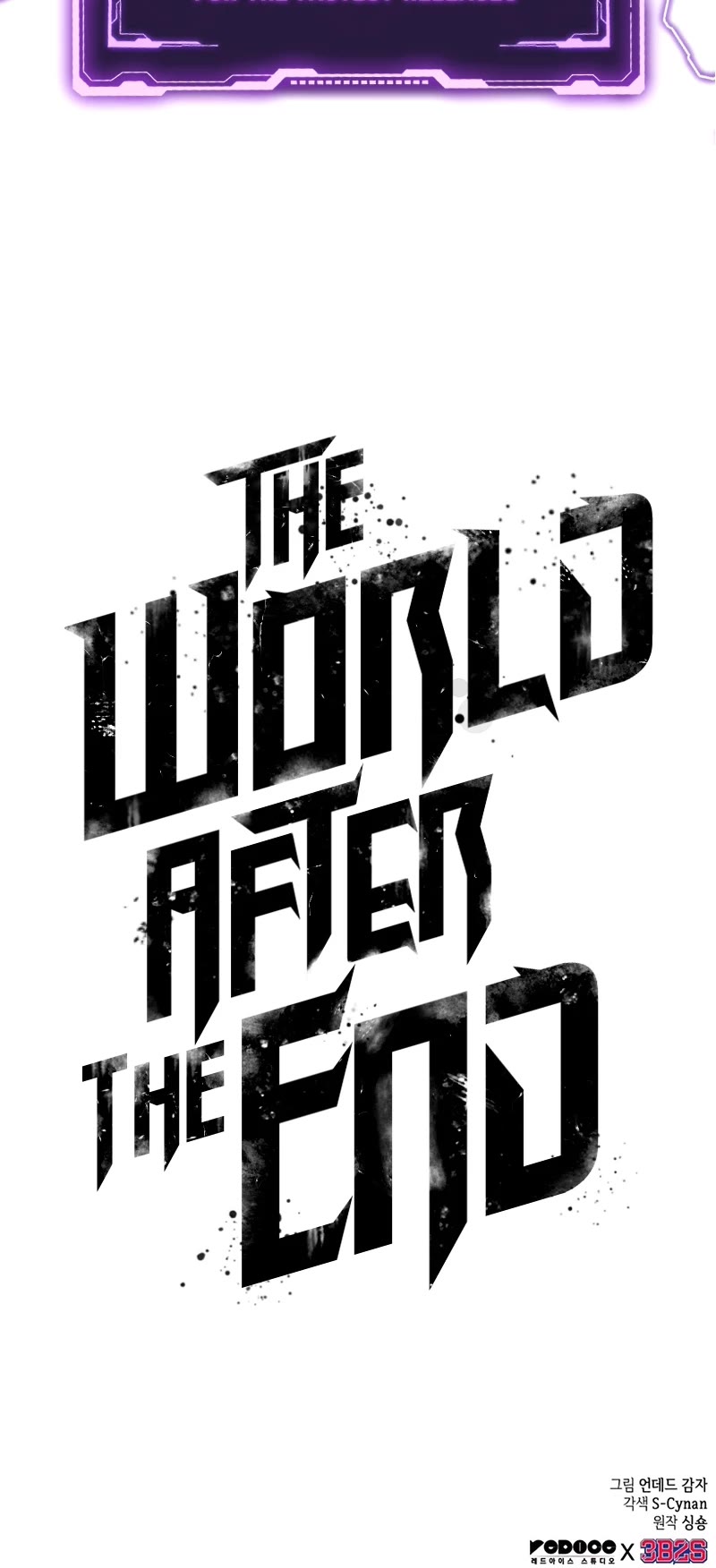 The World After the Fall Chapter 125 page 84 - Chapter 125