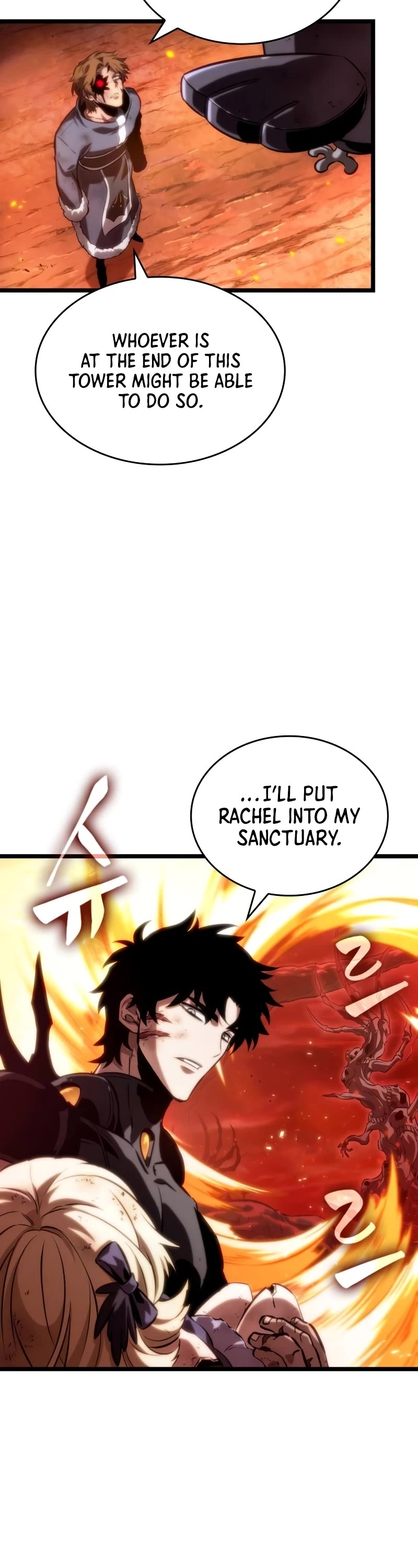The World After the Fall Chapter 126 page 28 - Chapter 126