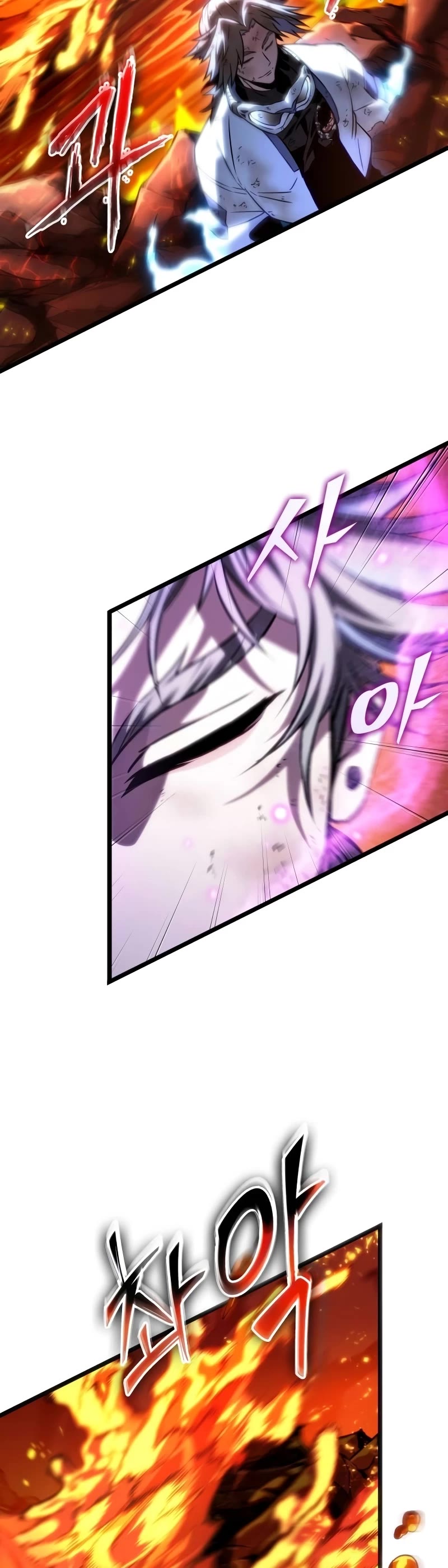 The World After the Fall Chapter 126 page 54 - Chapter 126
