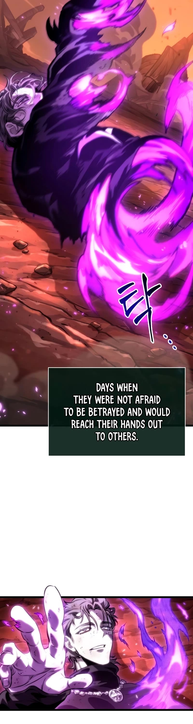 The World After the Fall Chapter 126 page 7 - Chapter 126
