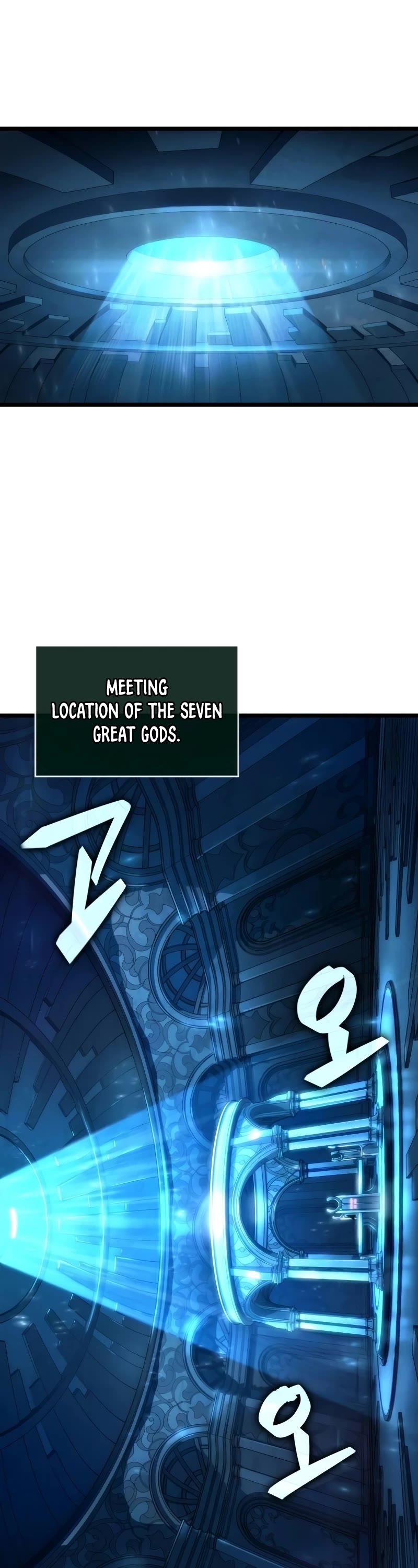 The World After the Fall Chapter 127 page 3 - Chapter 127