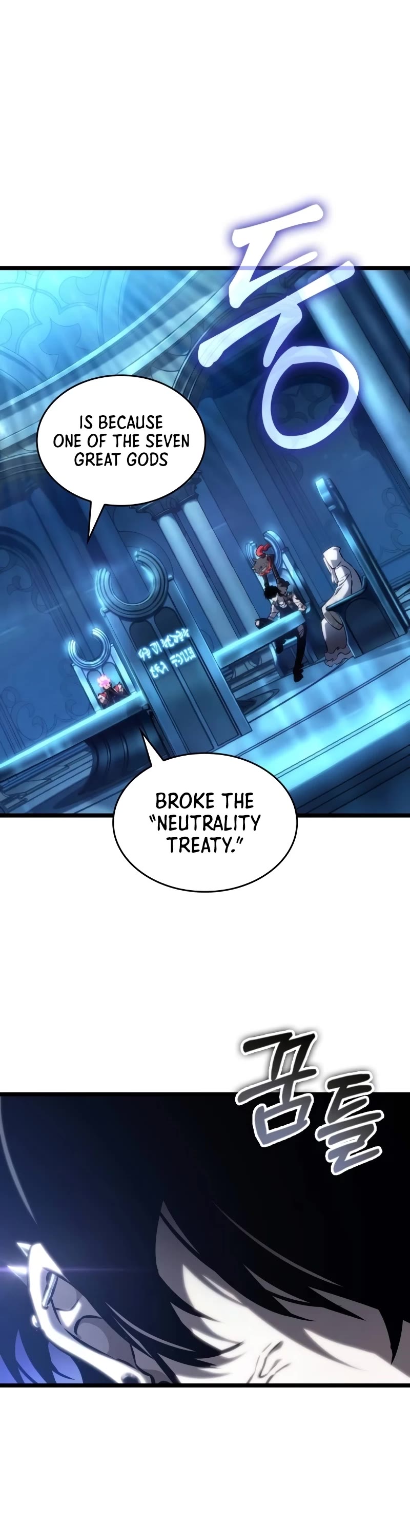 The World After the Fall Chapter 127 page 30 - Chapter 127