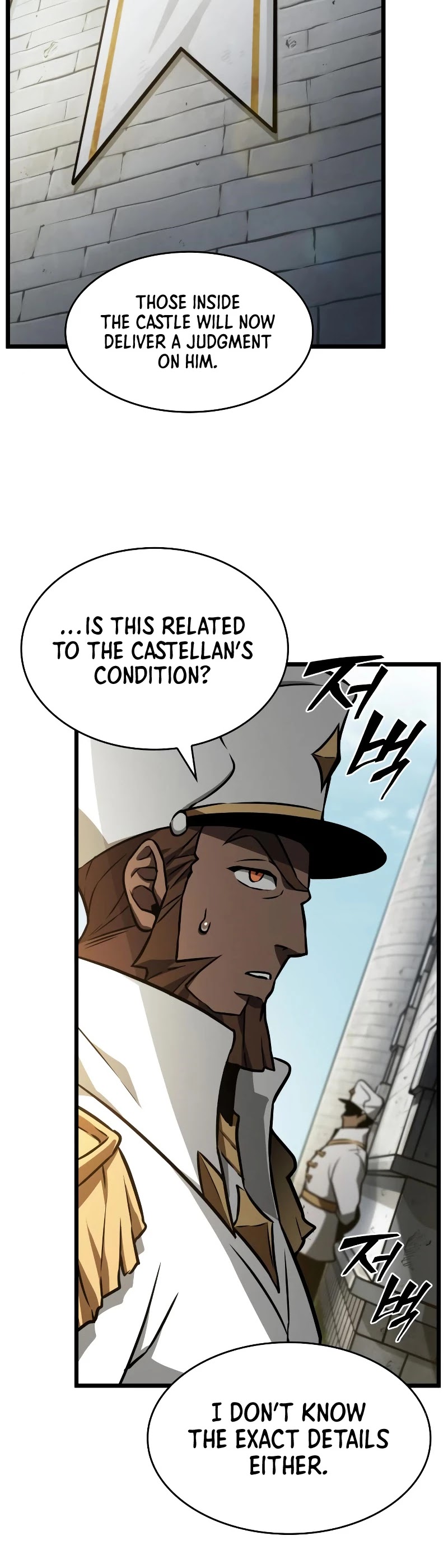 The World After the Fall Chapter 13 page 25 - Chapter 13