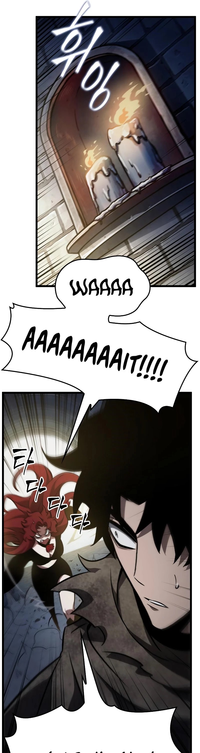The World After the Fall Chapter 13 page 42 - Chapter 13