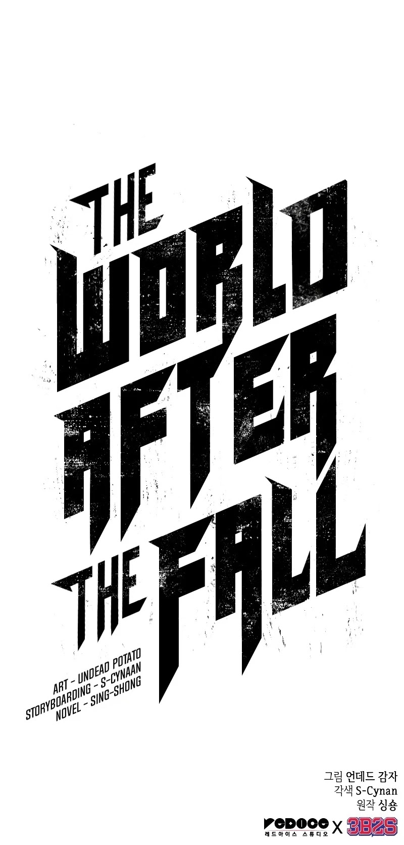 The World After the Fall Chapter 13 page 64 - Chapter 13
