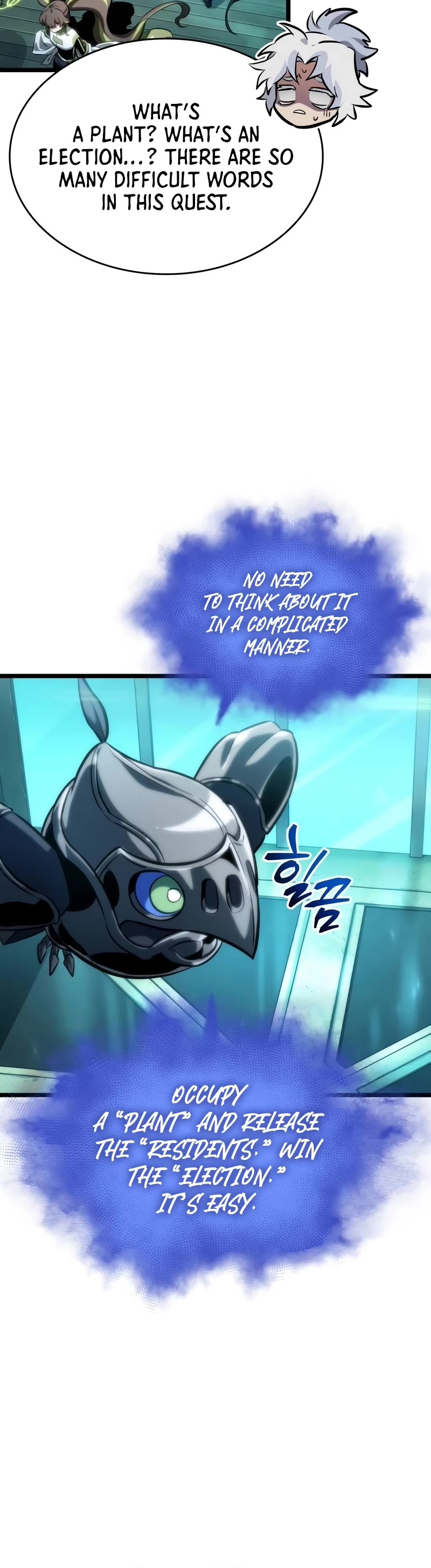 The World After the Fall Chapter 130 page 26 - Chapter 130