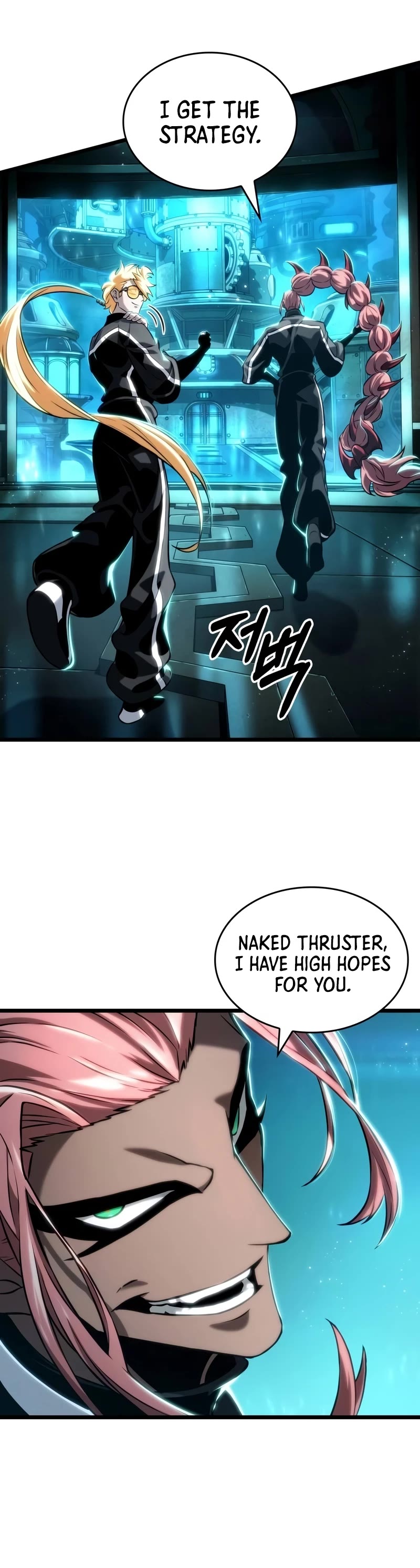The World After the Fall Chapter 130 page 45 - Chapter 130