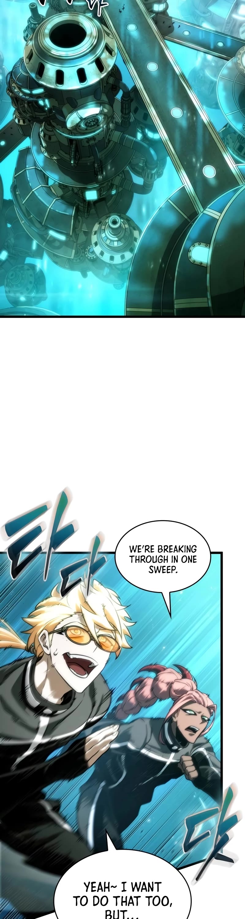 The World After the Fall Chapter 130 page 48 - Chapter 130