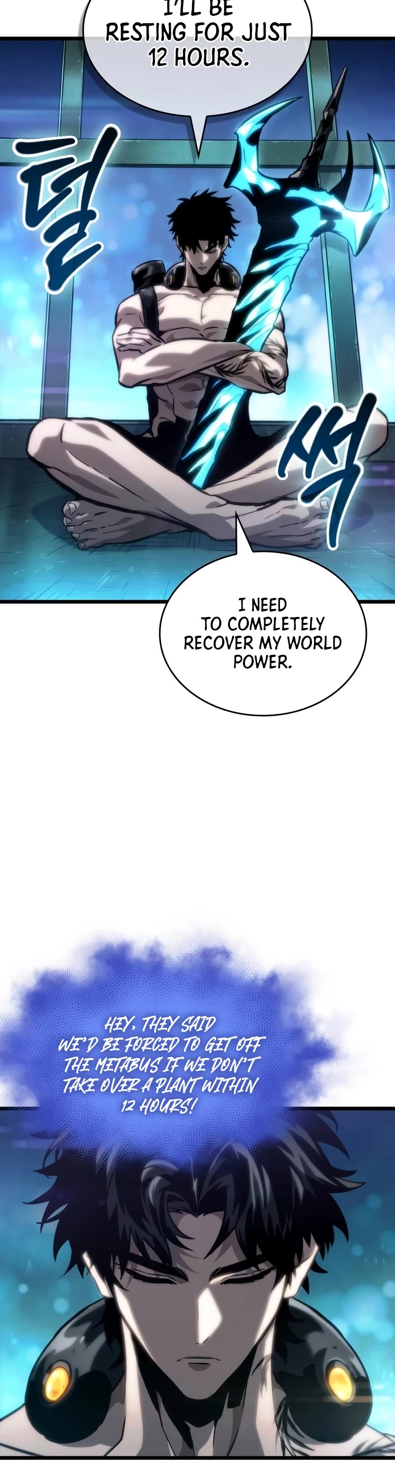 The World After the Fall Chapter 132 page 8 - Chapter 132