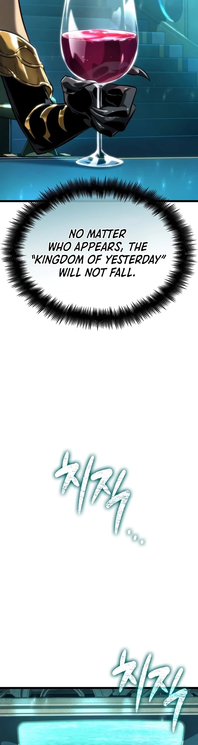 The World After the Fall Chapter 133 page 49 - Chapter 133