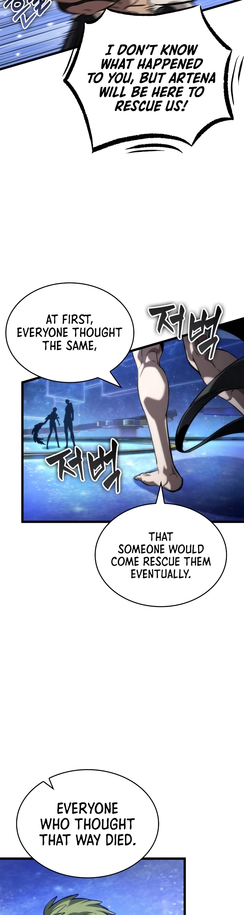 The World After the Fall Chapter 134 page 13 - Chapter 134
