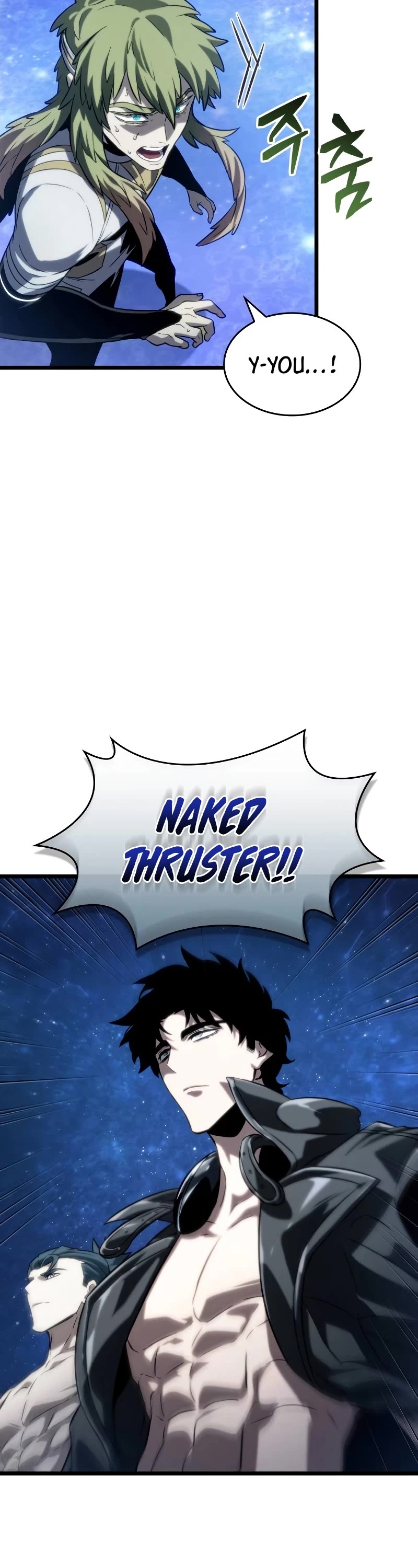 The World After the Fall Chapter 134 page 14 - Chapter 134