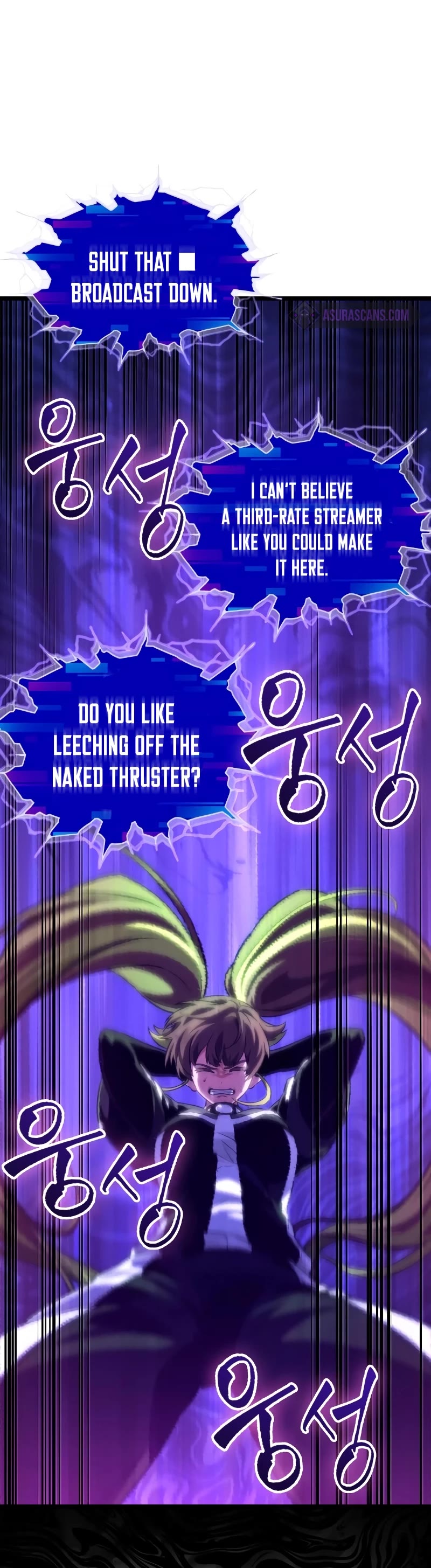 The World After the Fall Chapter 135 page 15 - Chapter 135