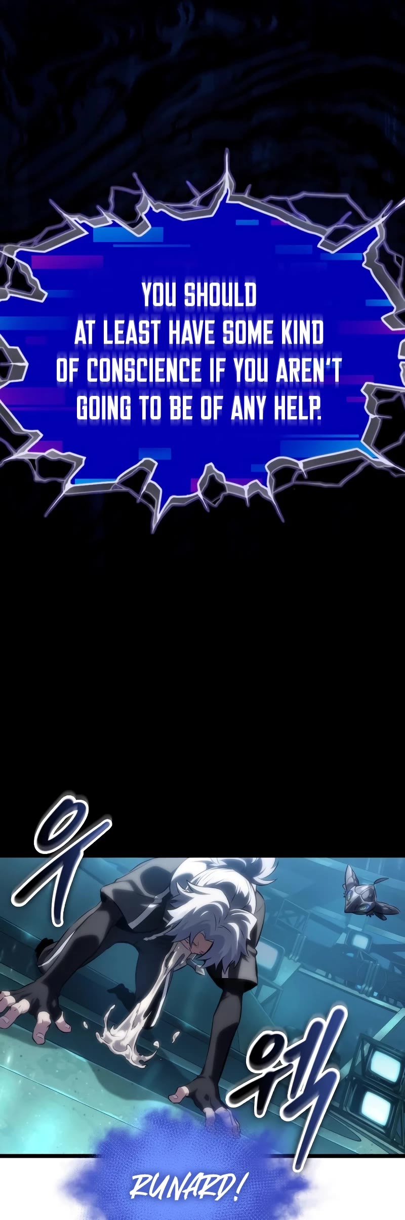 The World After the Fall Chapter 135 page 19 - Chapter 135