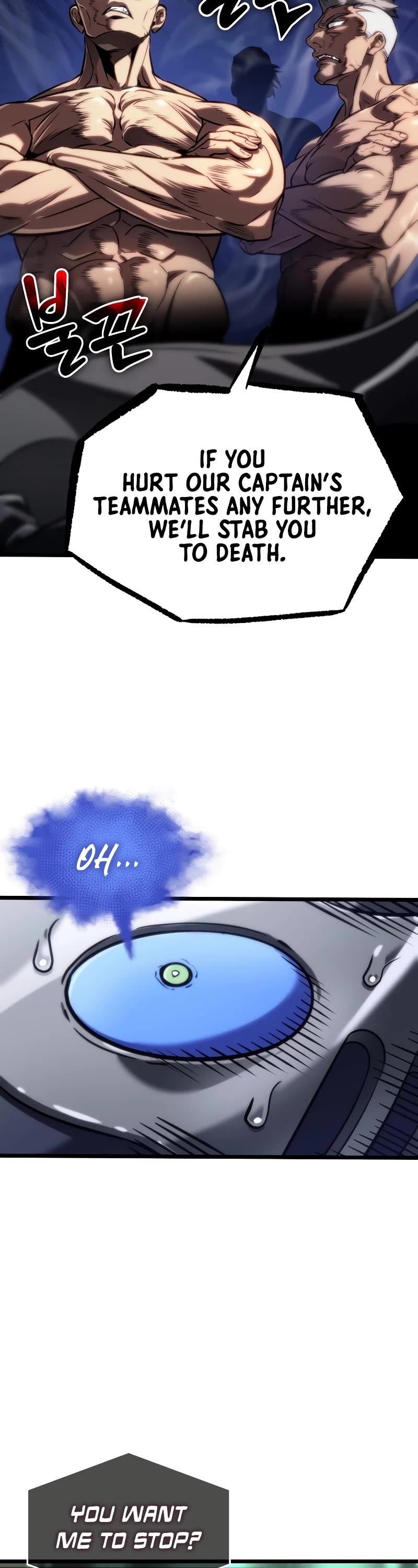The World After the Fall Chapter 135 page 27 - Chapter 135